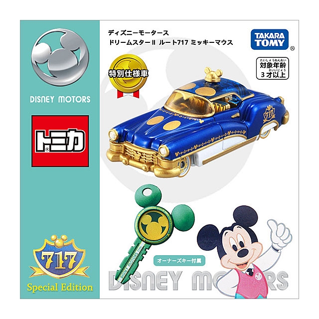 Takara Tomy Tomica Disney Motors Dream StarII Route 717 Mickey Mouse
