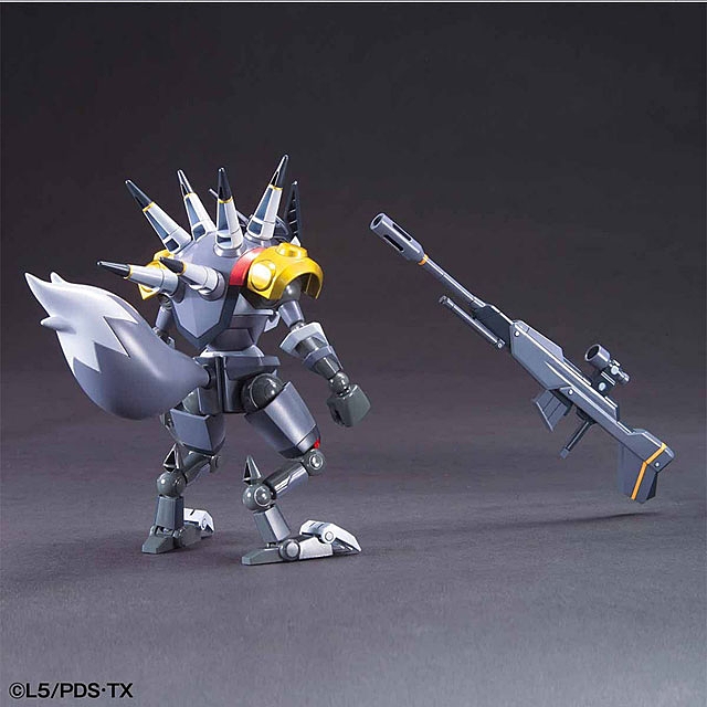Bandai Gundam LBX Hunter (Plastic Model)