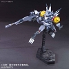 Bandai Gundam LBX Hunter (Plastic Model)