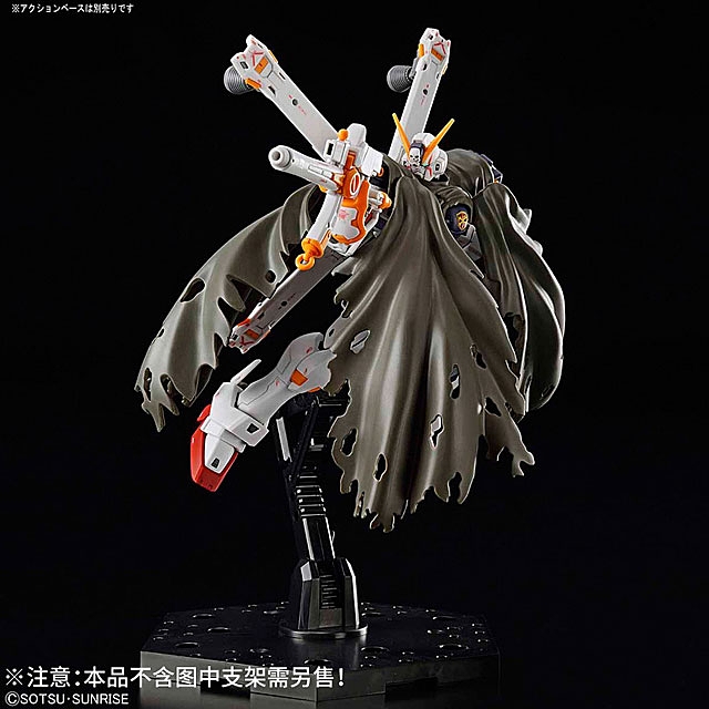 Bandai 1/144 RG Crossbone Gundam X1