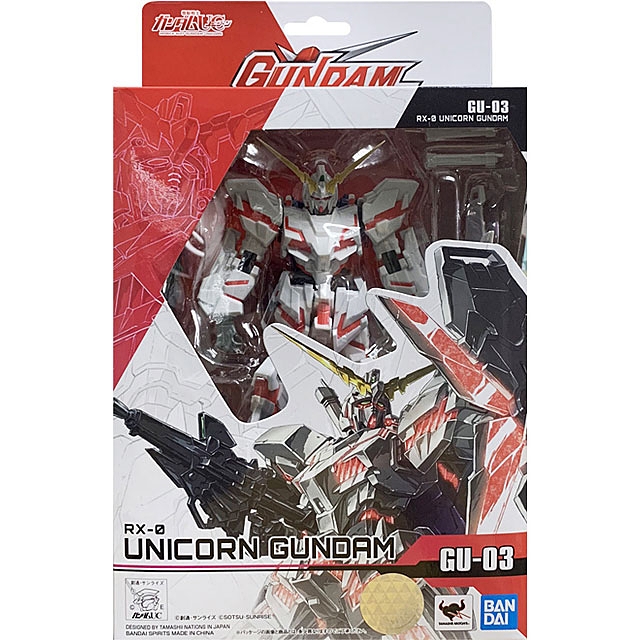 Bandai Gundam Universe RX-0 Unicorn Gundam (Completed)