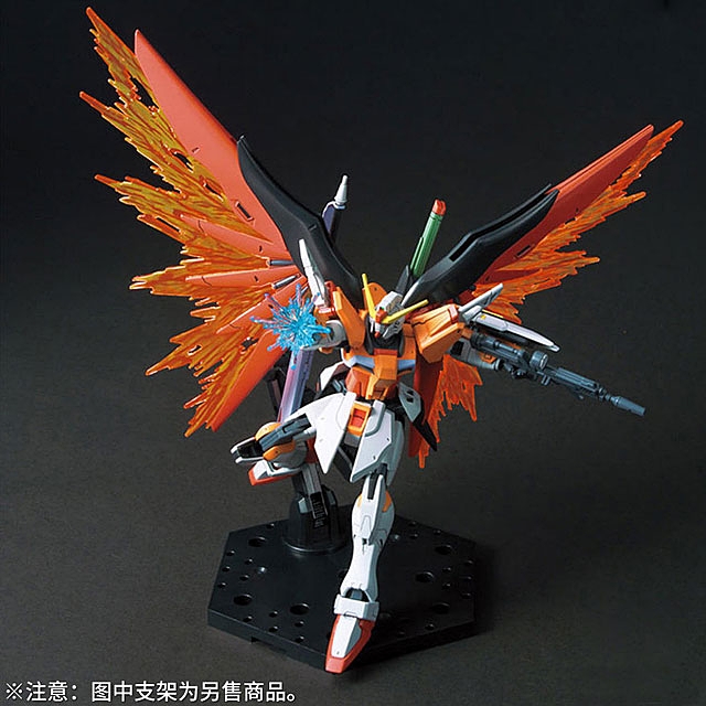 Bandai 1/144 HG Destiny Gundam (Heine Westenfluss Custom)