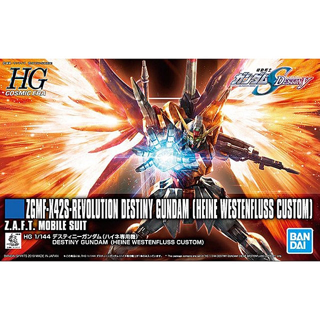 Bandai 1/144 HGCE Destiny Gundam (Heine Westenfluss Custom)
