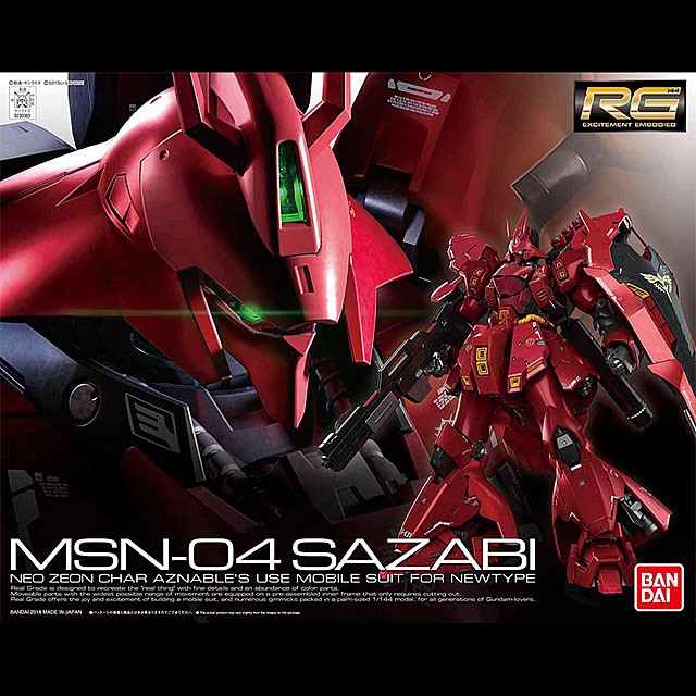 Bandai 1/144 RG Sazabi Gundam