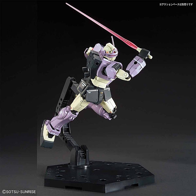Bandai 1/144 HG Gundam GM Intercept Custom