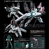 Bandai 1/144 RG Gundam Full Armor Unicorn Gundam