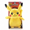 Takara Tomy Pokemon Plush Pikachu