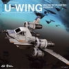 Beast Kingdom Rogue one U-Wing Floating with Bonus Item (EA-027B)