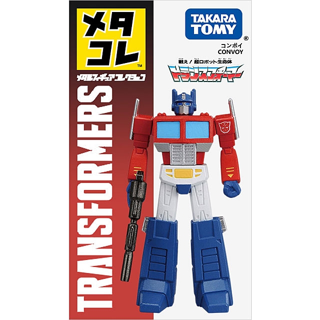 Takara Tomy Metal Figure Collection Transformers Convoy