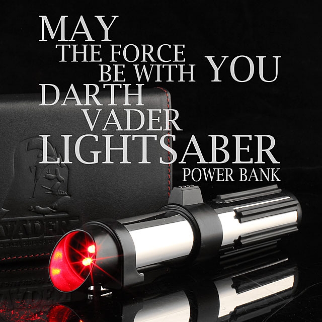 Star Wars Darth Vader Lightsaber Portable Battery Charger II (6,000mAh)