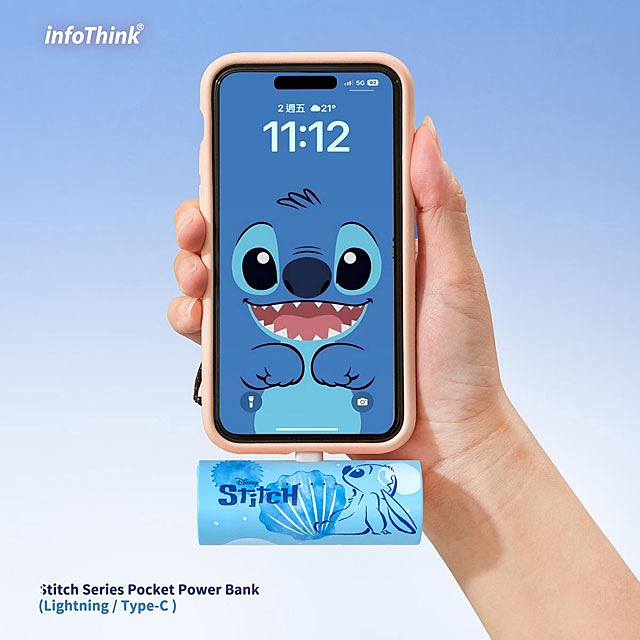 infoThink Stitch Portable Power Bank (5000mAh)