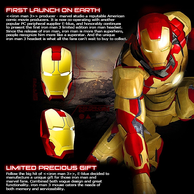 E-BLUE MARVEL IRON MAN 3 Edition Wireless Gaming Mouse