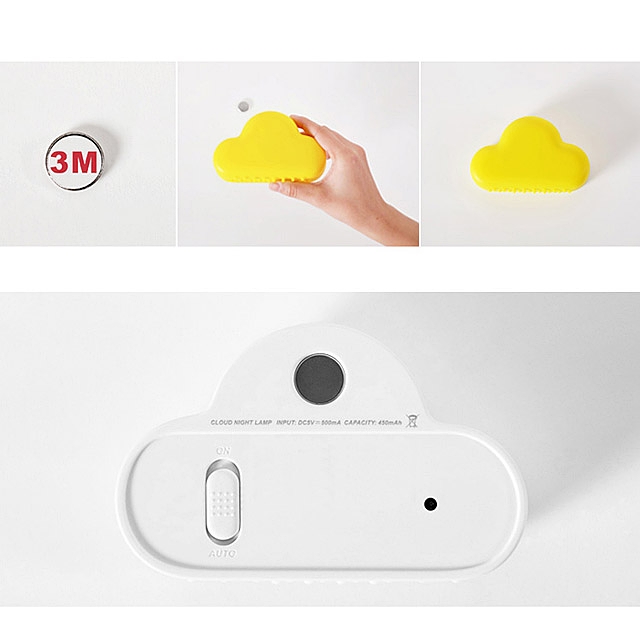MUID Sound-Sensitive Cloud Lamp