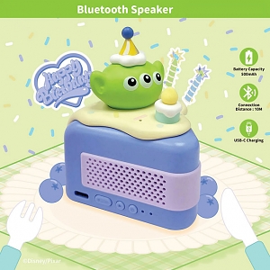Alien Cake Bluetooth Speaker