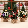 20cm Mini Christmas Tree