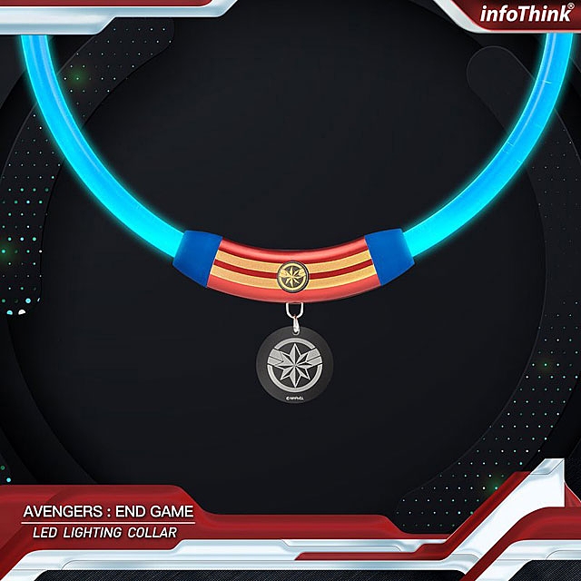 infothink AVENGERS - ENDGAME Series LED Lighting Collar (Captain Marvel)