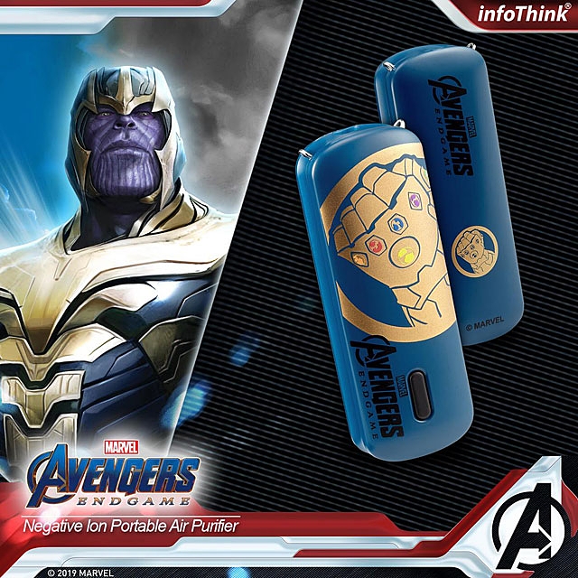 infoThink Marvel Series Negative Ion Portable Air Purifier - Thanos
