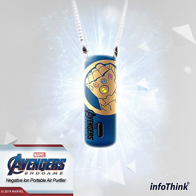 infoThink Marvel Series Negative Ion Portable Air Purifier - Thanos
