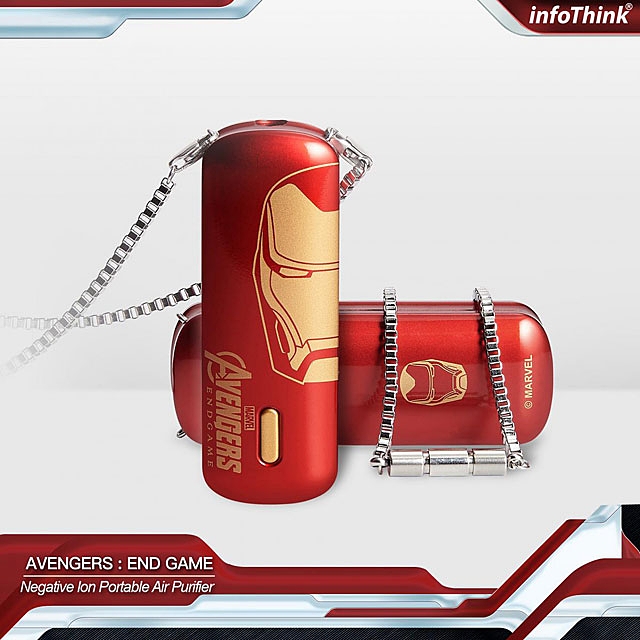 infoThink Marvel Series Negative Ion Portable Air Purifier - Iron Man