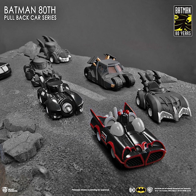  Beast Kingdom Batman 80th Anniversary Series Batmobile 2017  Movie Version Pull Back Car, Multicolor : Toys & Games