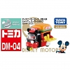 Takara Tomy Tomica Disney Motors DM-04 Doobie Burger Shop Mickey Mouse