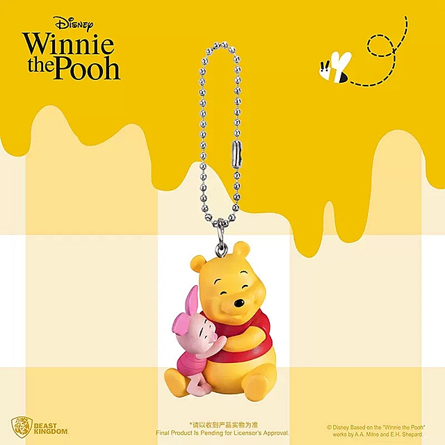 Beast Kingdom Winnie the Pooh Egg Attack Key Chain - Hug