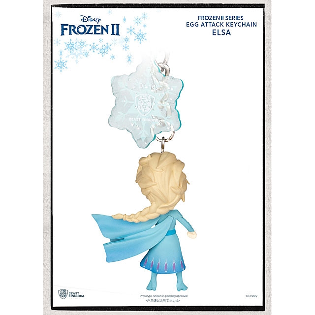 Beast Kingdom Frozen II Series Keychain - Elsa