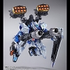BANDAI Metal Build 1/100 MBF-P03 Gundam Astray Blue Frame (Full-Weapons) Figure (Limited)
