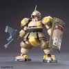 Bandai Gundam LBX Deqoo (Plastic Model)
