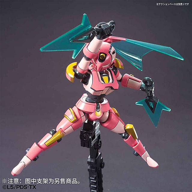 Bandai Gundam LBX Kunoichi (Plastic Model)