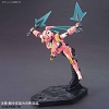 Bandai Gundam LBX Kunoichi (Plastic Model)