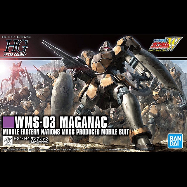 Bandai 1/144 HG Gundam WMS-03 Maganac (HGAC)