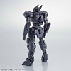 Bandai 1/60 HG Gundam M9D Falke Ver.IV (Plastic model)