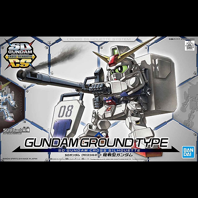 Bandai SD Gundam Cross Silhouette Gundam Ground Type