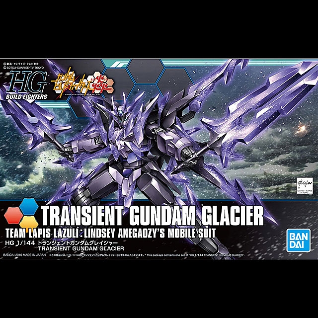Bandai 1/144 HG Transient Gundam Glacier