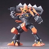 Bandai Gundam LBX Destroyer (Plastic Model)