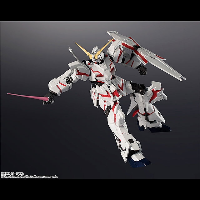 Bandai Gundam Universe RX-0 Unicorn Gundam (Completed)