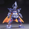 Bandai Gundam LBX Emperor (Plastic model)
