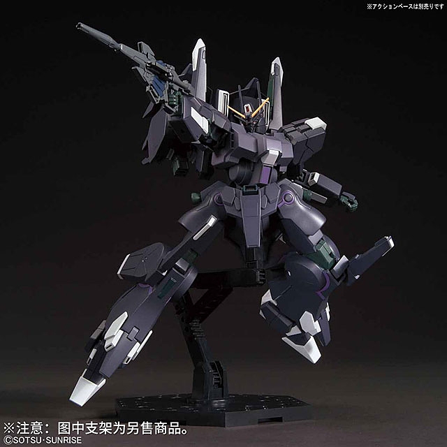 Bandai 1/144 HG Silver Bullet Suppressor Gundam