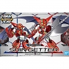 Bandai SD Cross Silhouette Shin Getter (Plastic model)