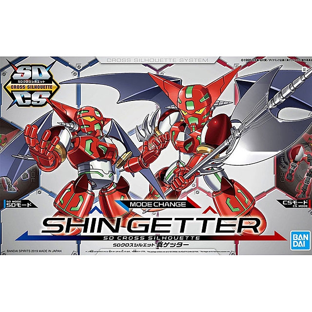 Bandai SD Cross Silhouette Shin Getter (Plastic model)