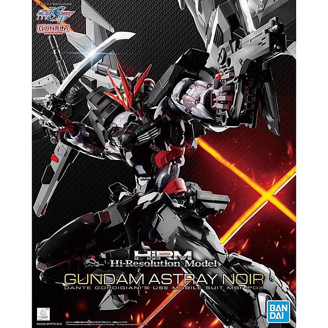 Bandai 1/100 HIRM Gundam Astray Noir