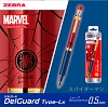 Zebra Delguard Type LX 0.5mm Mechanical Pencil - Marvel 2020 Edition