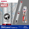 Zebra Delguard Type LX 0.5mm Mechanical Pencil - Marvel 2020 Edition