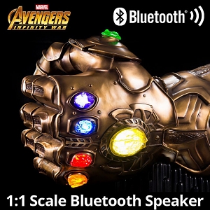 MARVEL Infinity Gauntlet 1:1 Scale Bluetooth Speaker