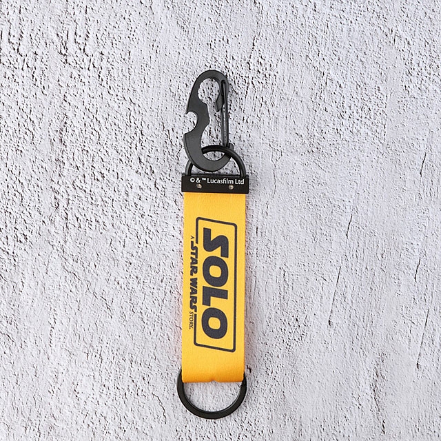Solo A Star Wars Story - Logo Keychain