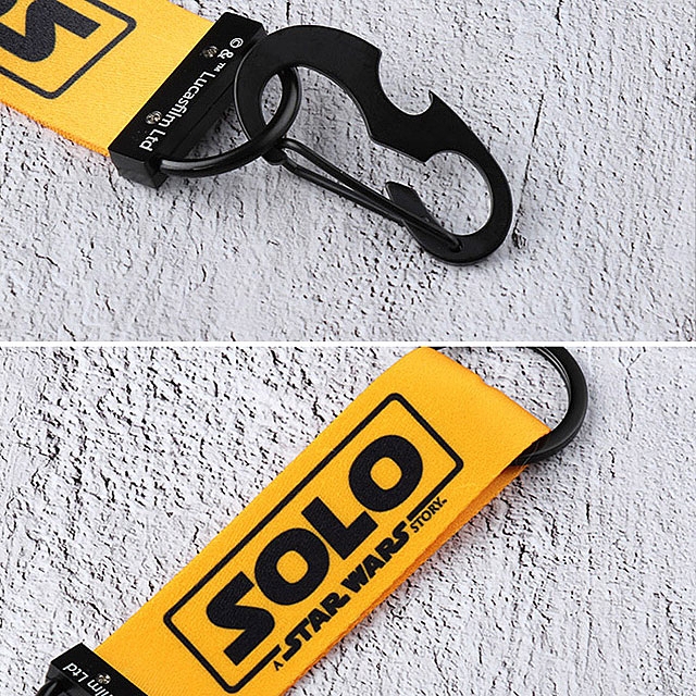Solo A Star Wars Story - Logo Keychain