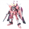 Bandai 1/144 HG Gundam Seed-32 Destiny Infinite Justice Gundam