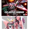 Bandai 1/144 HG Gundam Seed-32 Destiny Infinite Justice Gundam