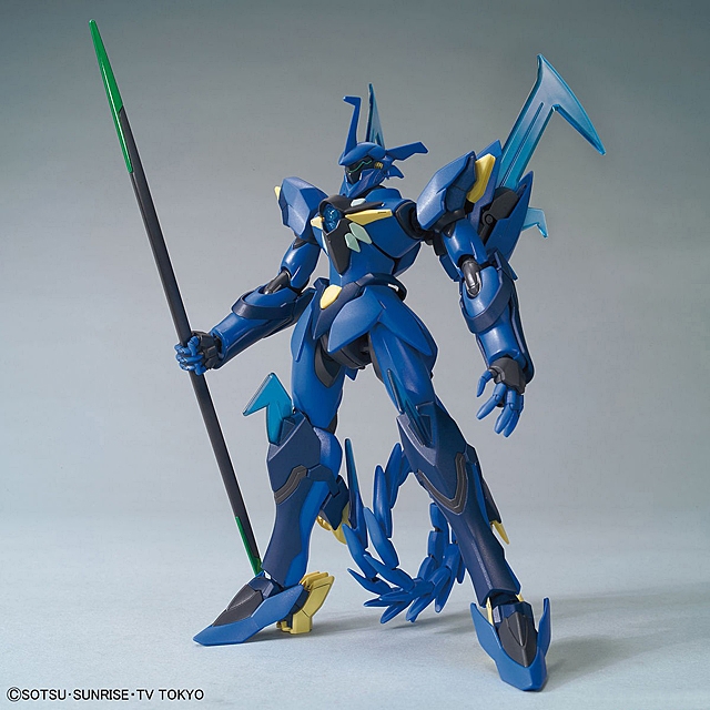 Bandai HG Gundam Build Divers 007 Geara Ghirarga 1/144 Scale Kit 